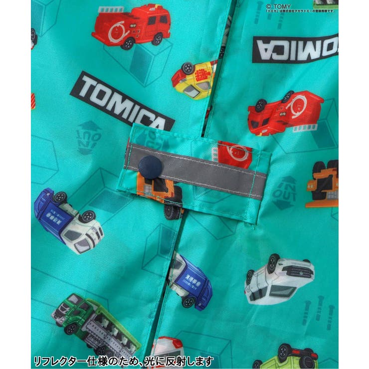 TOMICA×BREEZE レインコート | F.O.Online Store | 詳細画像5 