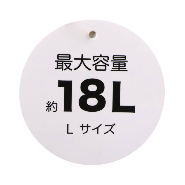 【26春新作】DAISUKI リュック(Lサイズ) | F.O.Online Store | 詳細画像20 