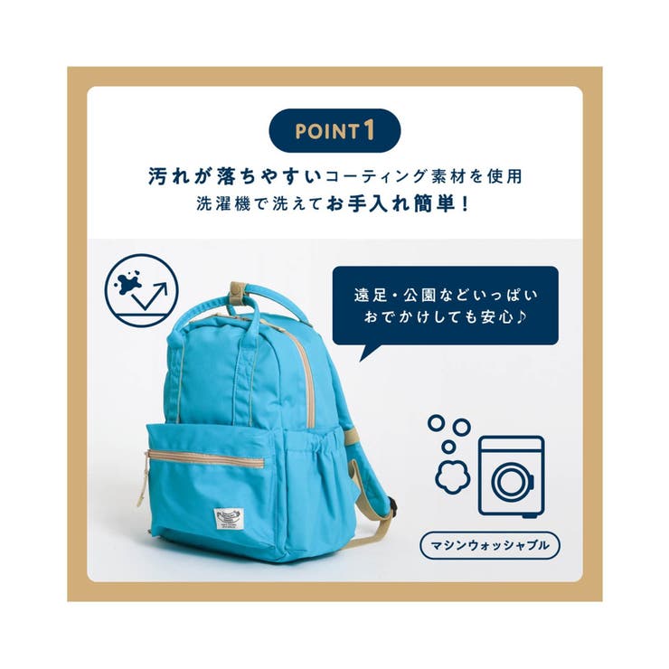 DAISUKI リュック（L） | F.O.Online Store | 詳細画像5 