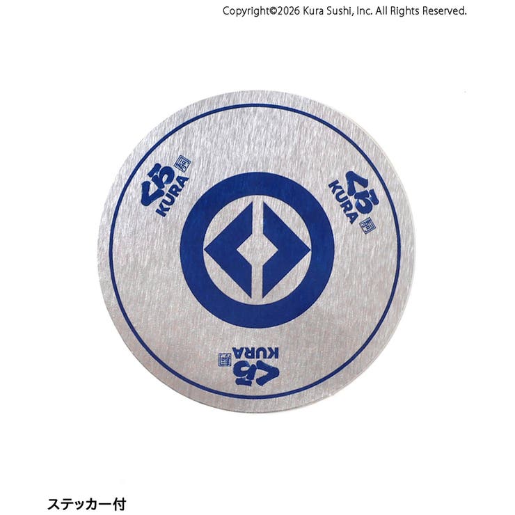 くら寿司コラボ 刺繍キャップ | F.O.Online Store | 詳細画像15 