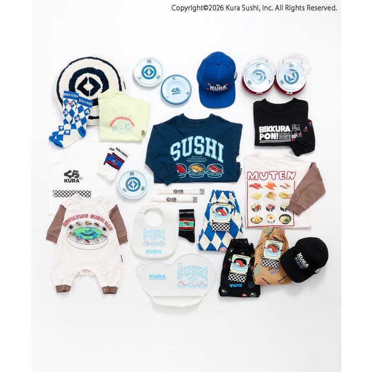 くら寿司コラボ お皿クッションマット | F.O.Online Store | 詳細画像11 