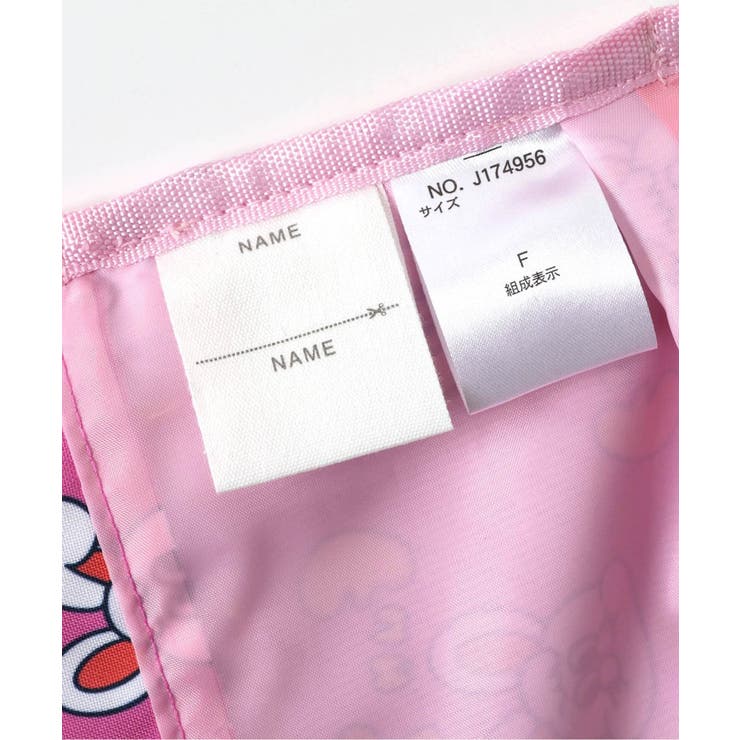 one by more 移動ポケット | F.O.Online Store | 詳細画像15 