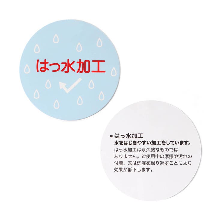 切替ウィンドブレーカー(セットアップ可) | F.O.Online Store | 詳細画像9 