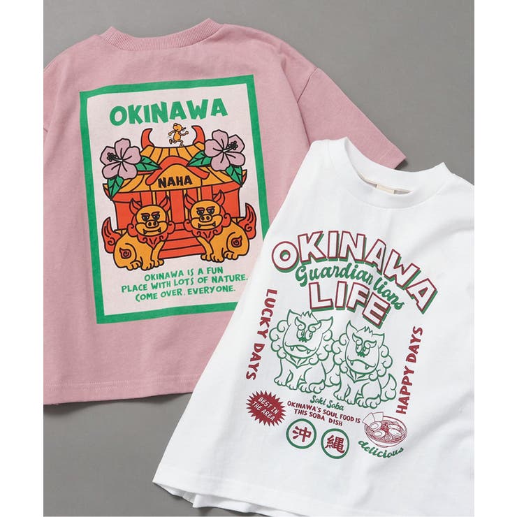 JAPANご当地Tシャツ | F.O.Online Store | 詳細画像5 