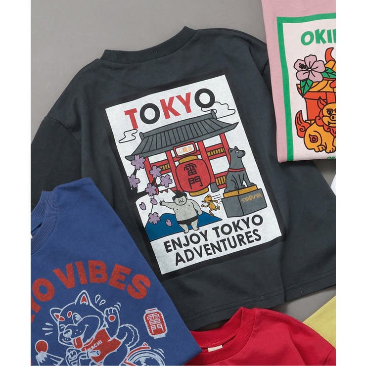 チャコール | JAPANご当地Tシャツ | F.O.Online Store