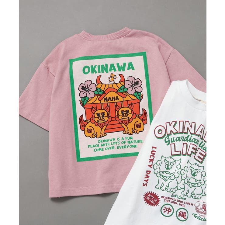 ピンク | JAPANご当地Tシャツ | F.O.Online Store