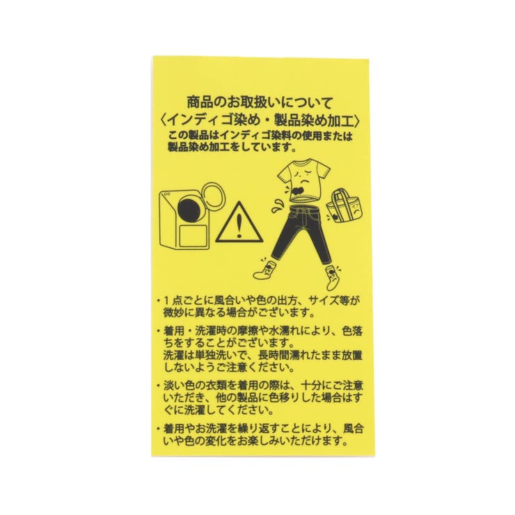 ピグメントカラバリTシャツ | F.O.Online Store | 詳細画像17 