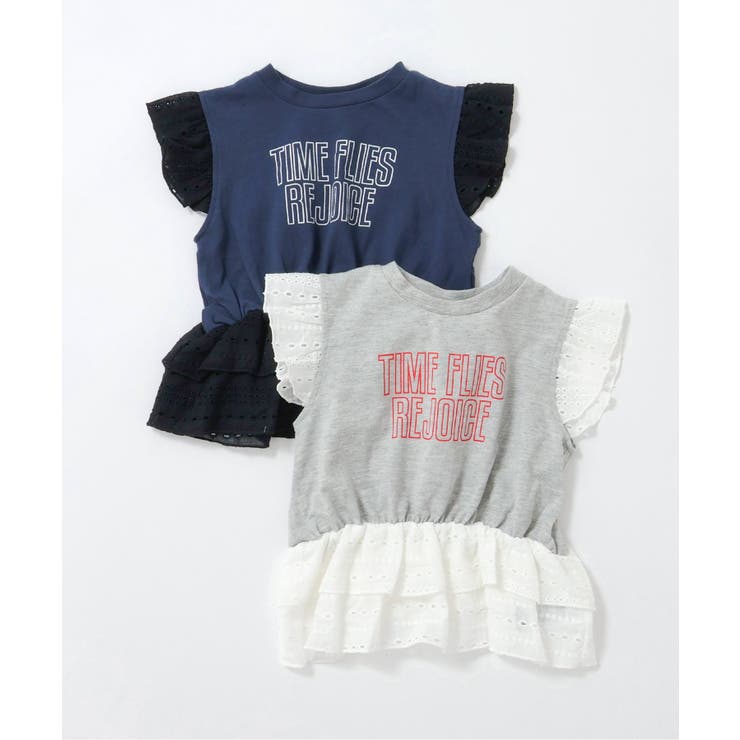 レースドッキングトップス | F.O.Online Store | 詳細画像7 