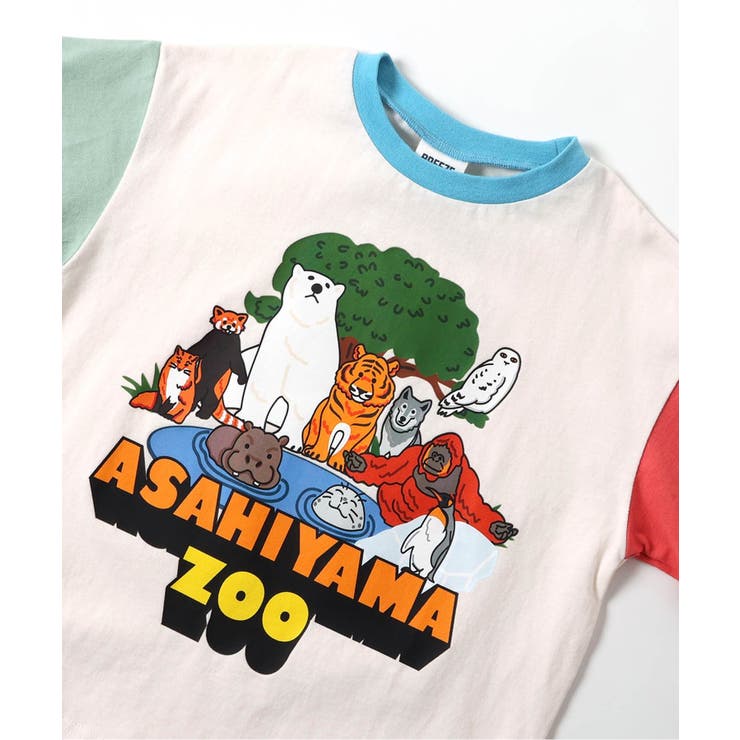【リンク】旭山動物園応援商品 バリエーションTシャツ | F.O.Online Store | 詳細画像17 