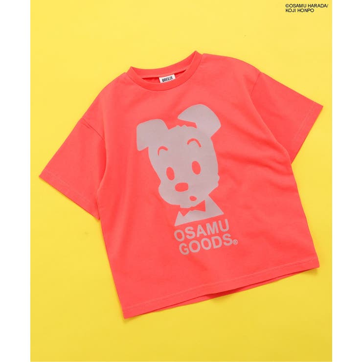 オレンジ | 【OSAMU GOODSコラボ】8柄8色Tシャツ | F.O.Online Store