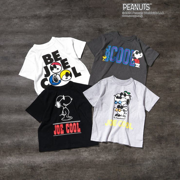 PEANUTS【JOE COOL】バリエーションTシャツ
