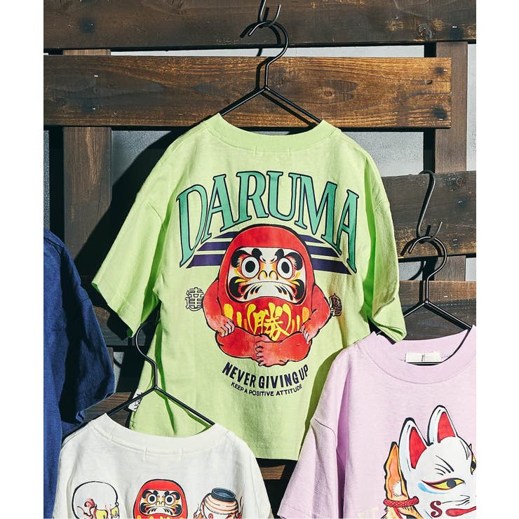 ライム | WEB限定  YOKAI-Tシャツ | F.O.Online Store