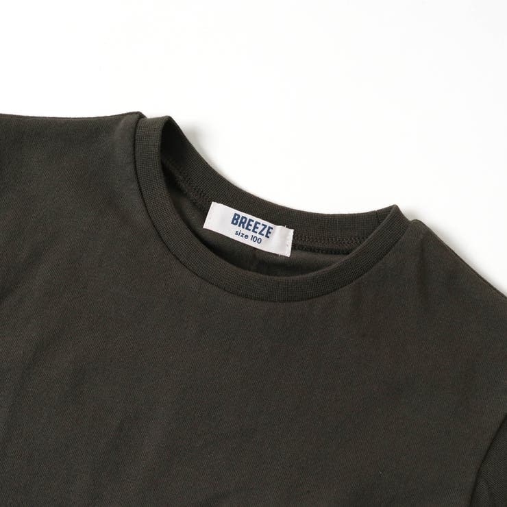 2Pセット キャミ×Tシャツ[品番：FOKK0015386]｜F.O.Online Store（エフ ...
