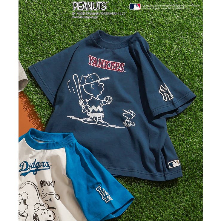 新 デザインベビー・キッズ - ブリーズ 【MLB×PEANUTS