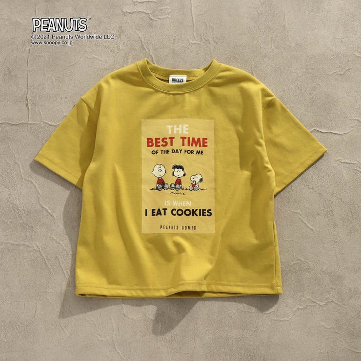 Peanuts ピーナッツ Booktシャツ スヌーピー 品番 Fokk F O Online Store エフオーオンラインストア のキッズファッション通販 Shoplist ショップリスト