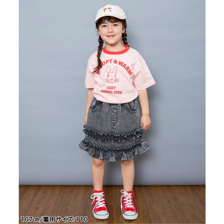 WEB限定  リンガー配色アニマルカレッジTシャツ | F.O.Online Store | 詳細画像18 