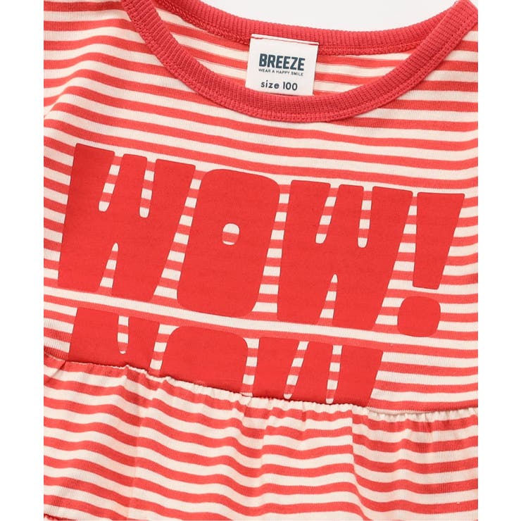 【リンク】リンガー配色3柄ロゴワンピース | F.O.Online Store | 詳細画像20 