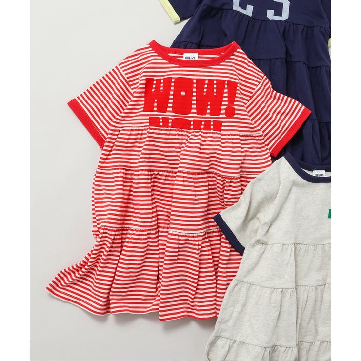 レッド | 【リンク】リンガー配色3柄ロゴワンピース | F.O.Online Store