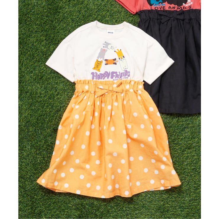 アイボリー | 【リンク】旭山動物園応援商品 ドッキングワンピース | F.O.Online Store
