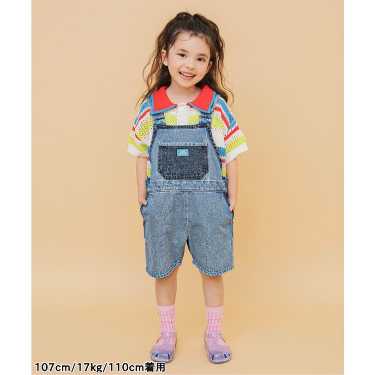 I'm Jelly 加工ショートサロペット | F.O.Online Store | 詳細画像10 