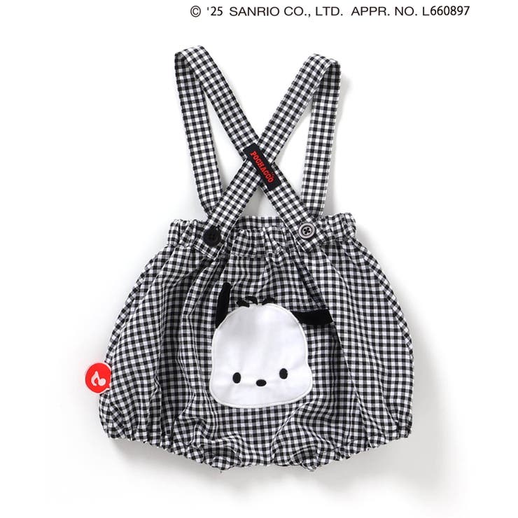 サンリオキャラクターズ】サス付きおしりモチーフブルマ[品番