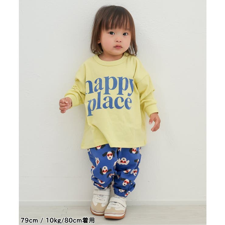 ガラガラカットパンツ  10分丈 | F.O.Online Store | 詳細画像12 