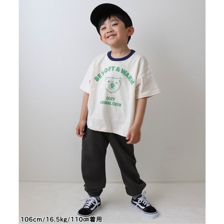 ガラガラカットパンツ  10分丈 | F.O.Online Store | 詳細画像15 