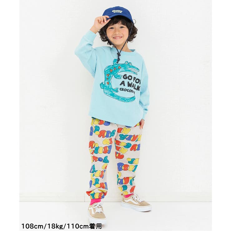 ガラガラカットパンツ  10分丈 | F.O.Online Store | 詳細画像21 