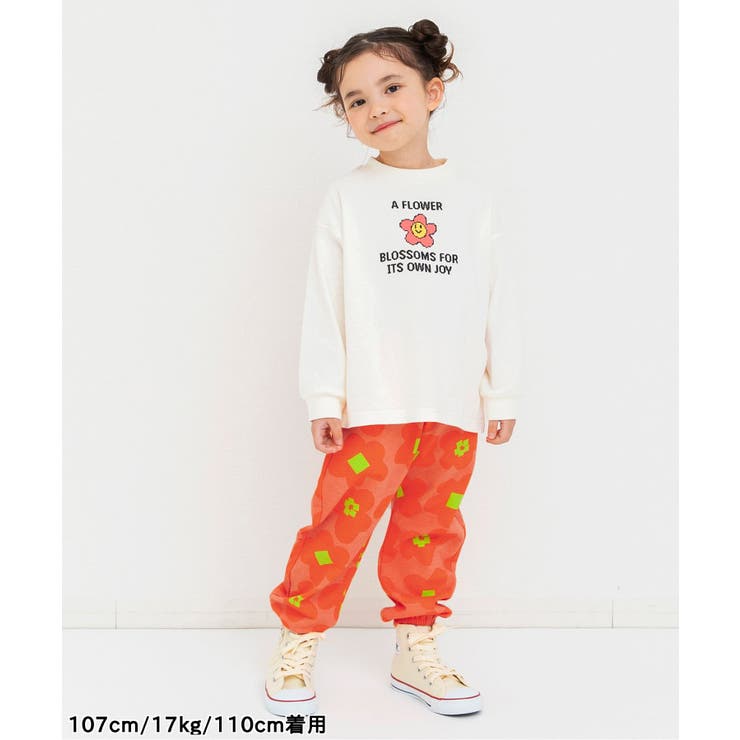 ガラガラカットパンツ  10分丈 | F.O.Online Store | 詳細画像24 