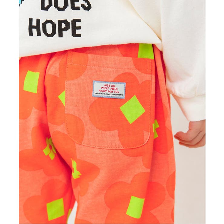 ガラガラカットパンツ  10分丈 | F.O.Online Store | 詳細画像26 