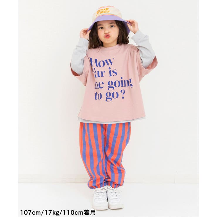 ガラガラカットパンツ  10分丈 | F.O.Online Store | 詳細画像29 