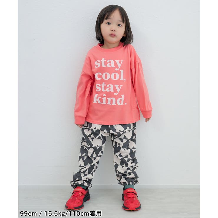 ガラガラカットパンツ  10分丈 | F.O.Online Store | 詳細画像3 