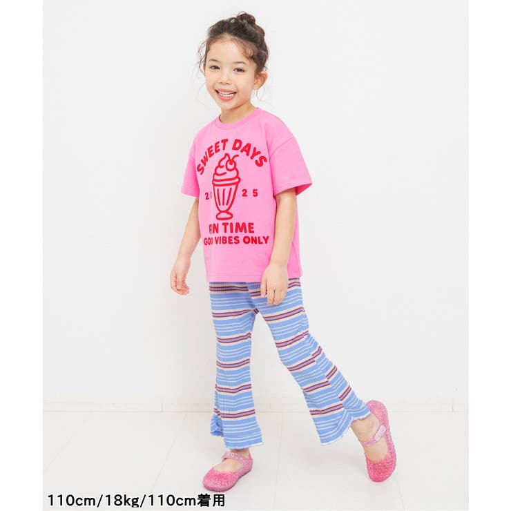 【リンク】メロウリブフレアパンツ  10分丈 | F.O.Online Store | 詳細画像3 