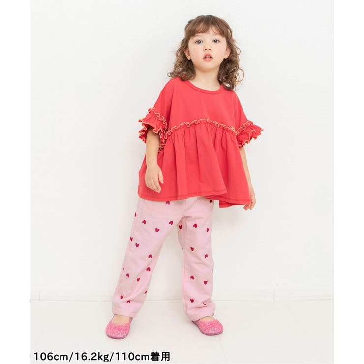ハートいっぱい長丈パンツ  10分丈 | F.O.Online Store | 詳細画像14 
