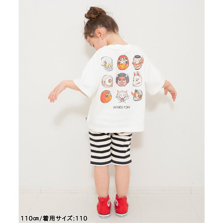 【WEB限定/26春新作】DAISUKIリブハーフパンツ | F.O.Online Store | 詳細画像13 