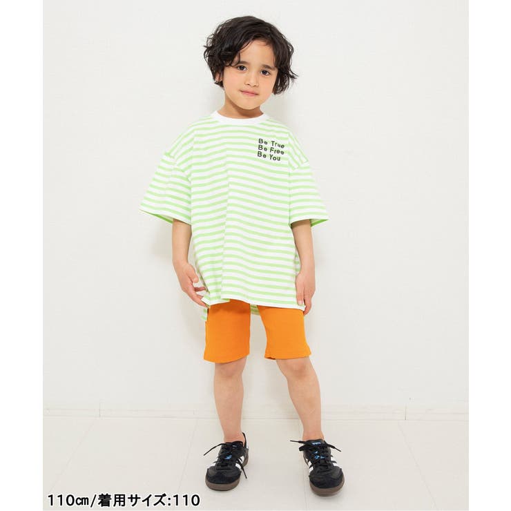 【WEB限定/26春新作】DAISUKIリブハーフパンツ | F.O.Online Store | 詳細画像32 