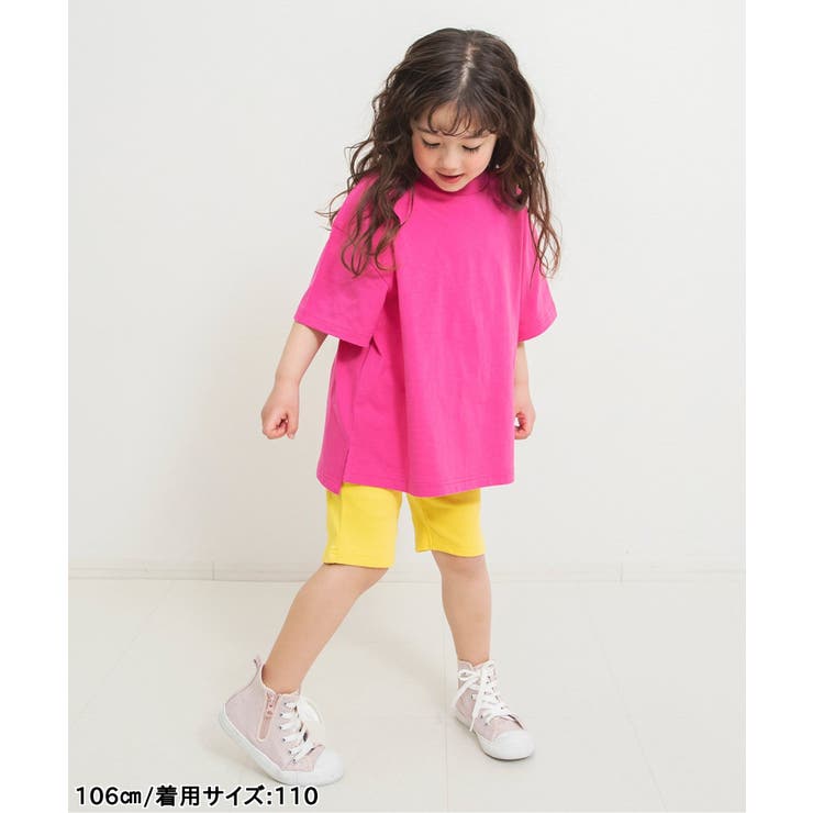 【WEB限定/26春新作】DAISUKIリブハーフパンツ | F.O.Online Store | 詳細画像41 