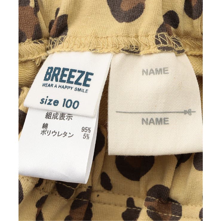 WEB限定  DAISUKI総柄ハーフパンツ  5分丈 | F.O.Online Store | 詳細画像13 