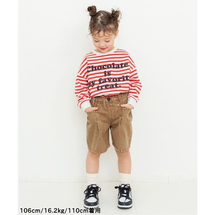 カラーデニムハーフパンツ  5分丈 | F.O.Online Store | 詳細画像3 
