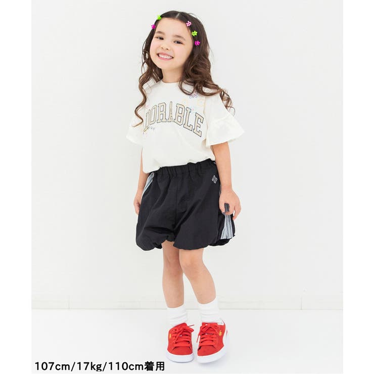 ラインバルーンパンツ  ショート丈 | F.O.Online Store | 詳細画像3 