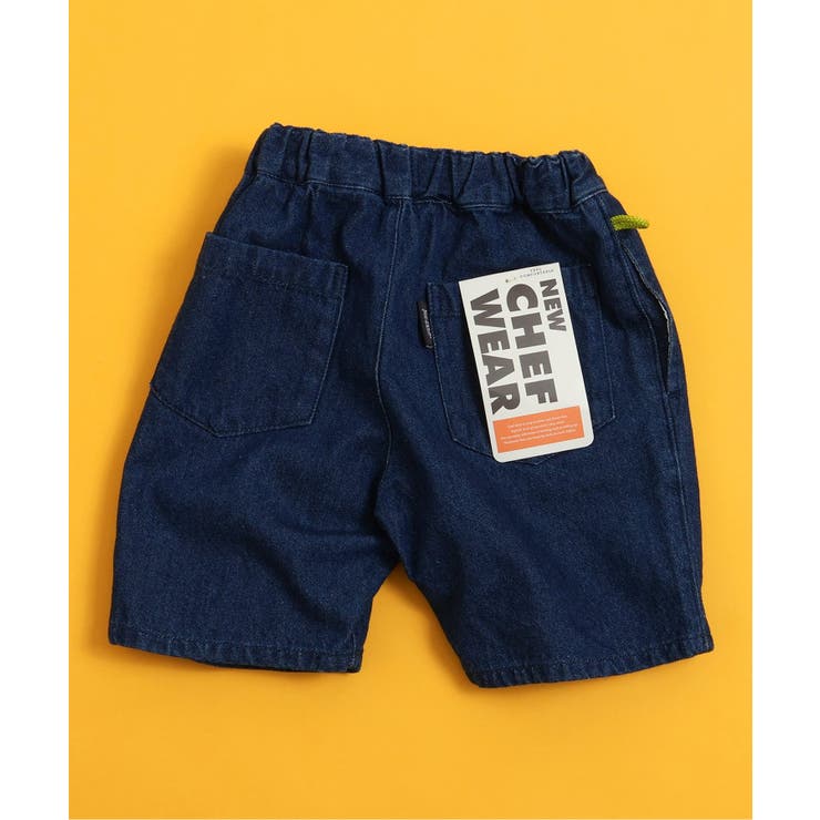 デニム | 【リンク】シェフハーフパンツ(セットアップ可)  5分丈 | F.O.Online Store