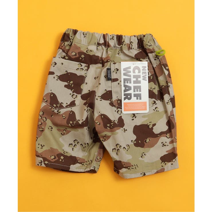 迷彩柄 | 【リンク】シェフハーフパンツ(セットアップ可)  5分丈 | F.O.Online Store