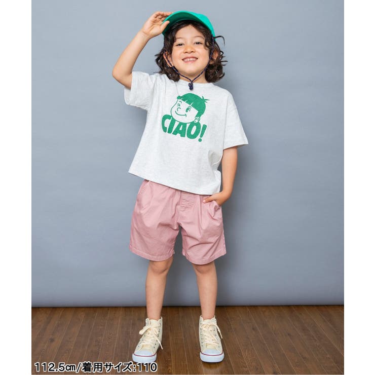 WEB限定  タックハーフパンツ  5分丈 | F.O.Online Store | 詳細画像31 