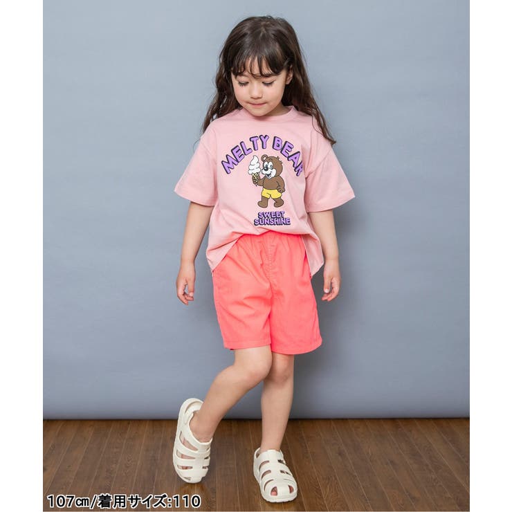 WEB限定  アクティブハーフパンツ  4分丈 | F.O.Online Store | 詳細画像22 