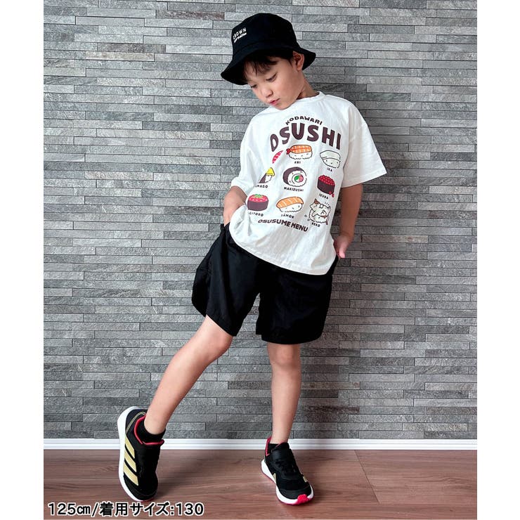 WEB限定  アクティブハーフパンツ  4分丈 | F.O.Online Store | 詳細画像9 