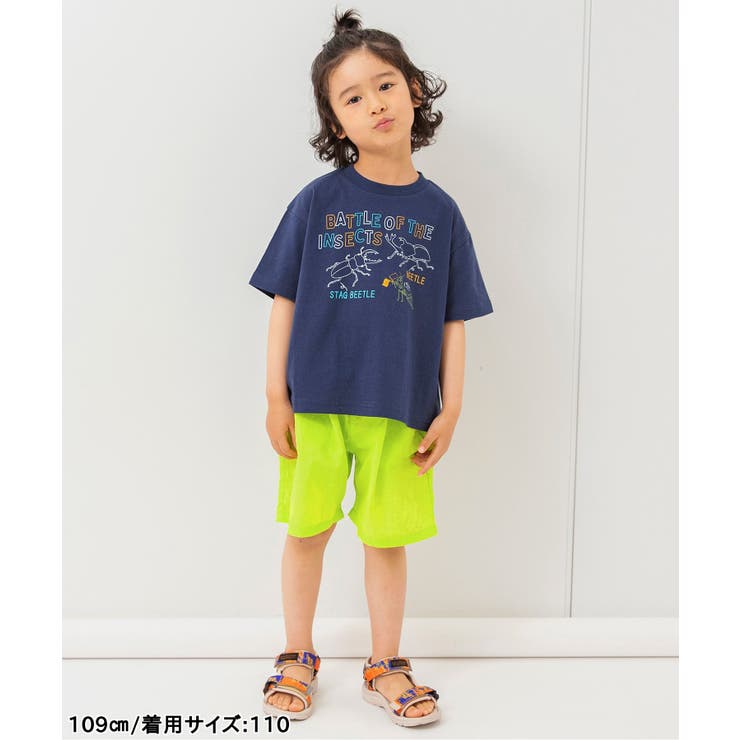 WEB限定  アクティブワイドハーフパンツ  6分丈 | F.O.Online Store | 詳細画像18 