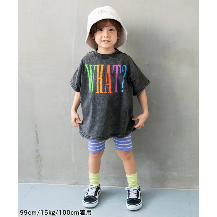 【I'm Jelly！】ハーフリブタイツ | F.O.Online Store | 詳細画像15 
