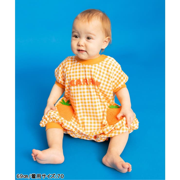 WAKUWAKU FARM おやさいロンパス | F.O.Online Store | 詳細画像12 