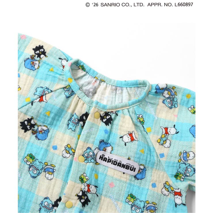 はぴだんぶい ガーゼロンパス | F.O.Online Store | 詳細画像4 