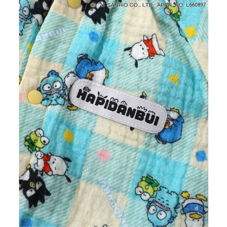 はぴだんぶい ガーゼロンパス | F.O.Online Store | 詳細画像5 